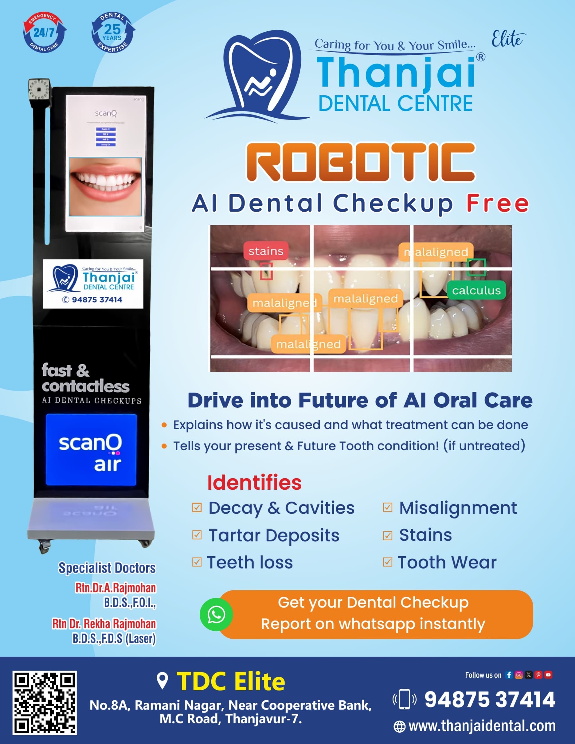 dentl robot